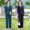 Elegant Spring Suit: Stylish Two-Piece Top Set for Middle-Aged and Elderly Women