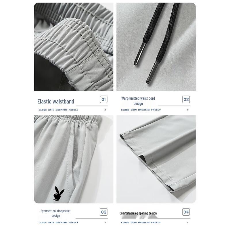PLAYBOY Men's Summer Ice Silk Straight-Leg Casual Pants