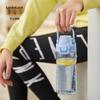 Lock & Lock Waist-Shaped PC Sports Water Bottle 700ml