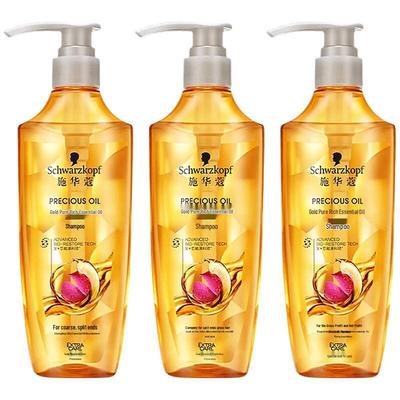Set de Shampooing à l'Huile Essentielle Nourrissante Pure Doré