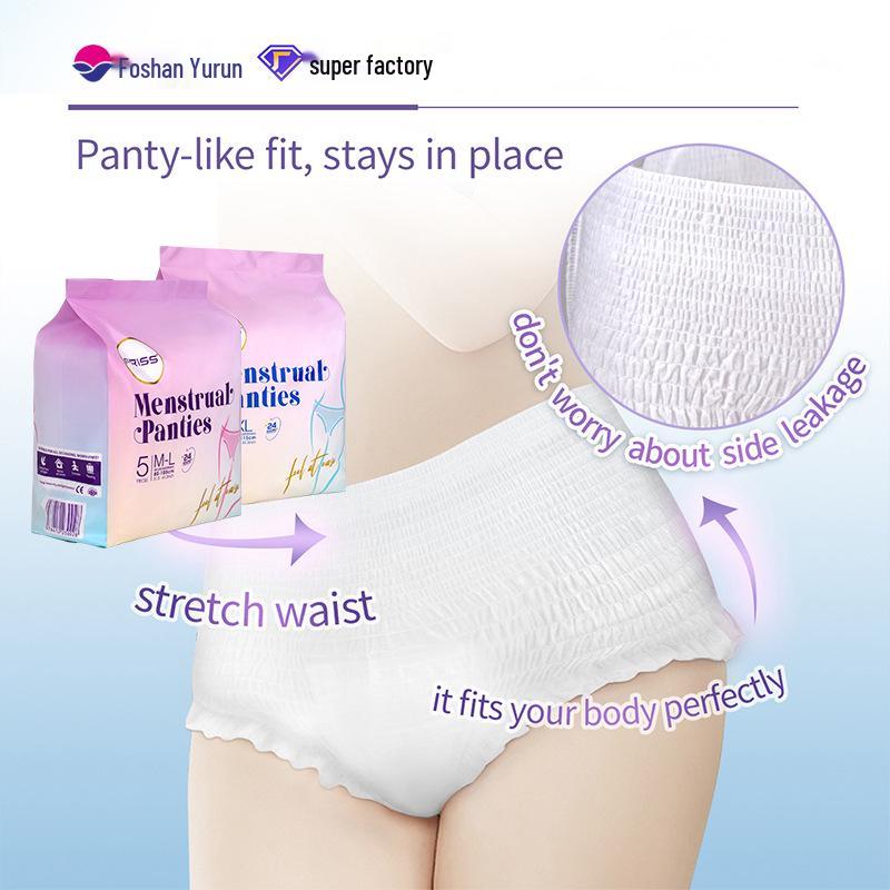 

Женские послеродовые менструальные трусы XL {5 pieces/pack} белый