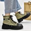 Men's Comfortable Ultra Soft and Breathable Lace-up Sneakers Hip-top Boots