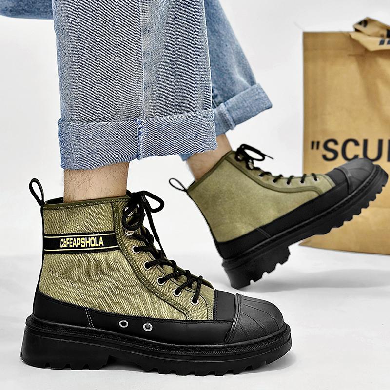 Men's Comfortable Ultra Soft and Breathable Lace-up Sneakers Hip-top Boots