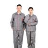 Moufu 188 Canvas Welder Work Suit