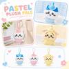 Adorable Plush Keychain Toy Set - Soft Stuffed Animal Keychain Decoration for Bags and Backpacks, Great Gift for Fans