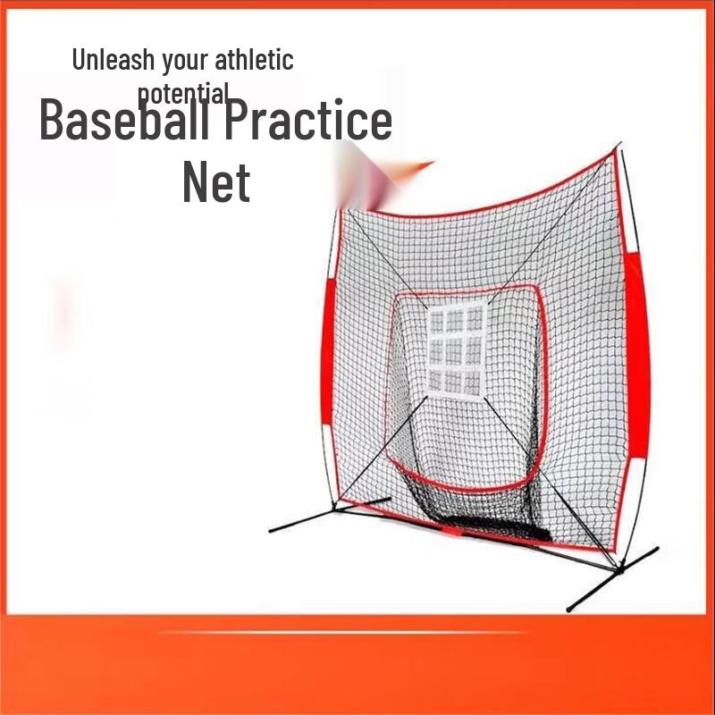 WEZHO 7x7 ft Baseball & Softball Training Net with Pitching Target