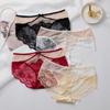 Mid Waist Lace Sexy Panties Breathable Plus Triangle High Elasticity Women’s Panties