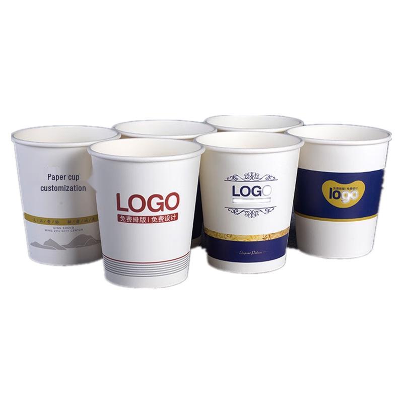 Thickened Disposable Paper Cups, 1000 Count