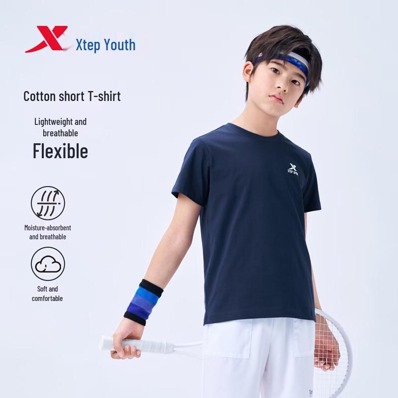 Xtep Youth Reflective Logo Round Neck Short Sleeve T-Shirt