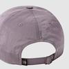 UMBRO Glossy Soft Cap Purple Ur322Ccp98