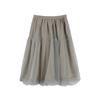 Girly Yarn Gauze Skirt Spring and Summer New Design Fluffy Bud Skirt Versatile A-shaped Skirt