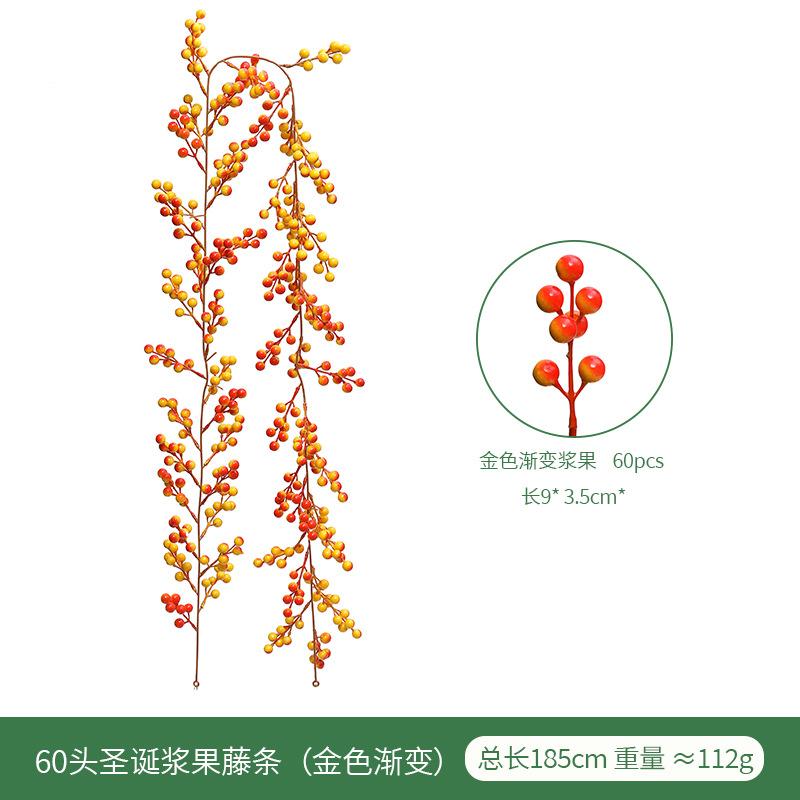 Christmas Simulation Berry Festive Atmosphere Layout Simulation Christmas Rattan Home Decoration Christmas Red Fruit