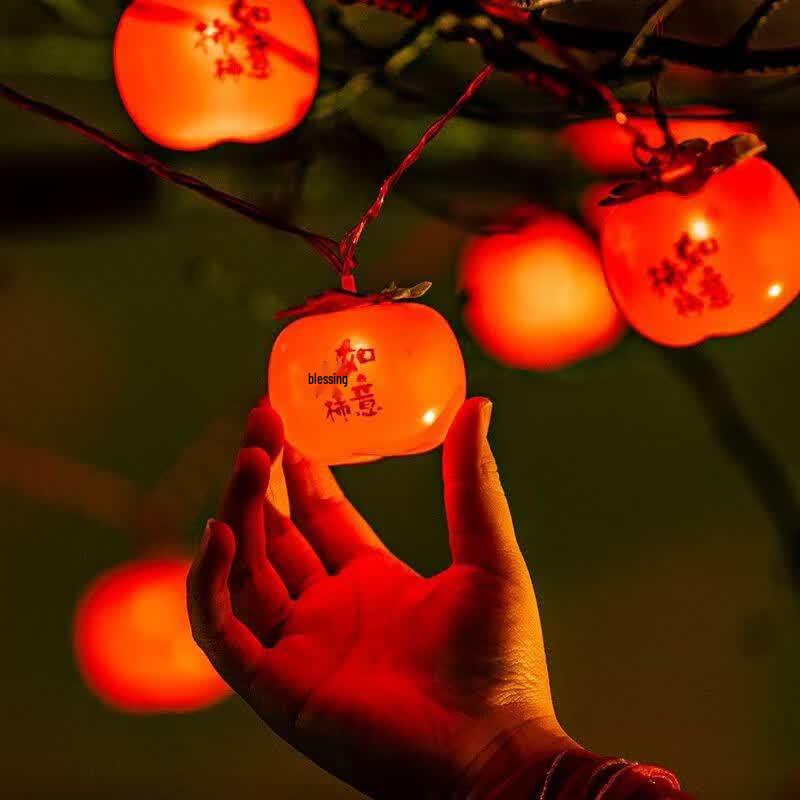 Yizhaomei Outdoor LED Persimmon String Lights