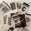 5 Pairs Men's Socks Mid Length Socks Printed Autumn Winter Sports Socks For Men Breathable Sweat Wicking Versatile Socks