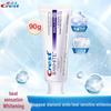 Crest 3D White Brilliant Toothpaste