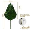 A&K Sakaki Kiwami, a Budget-friendly, Large, Extra-thick Sakaki Tree. Made with Fresh, Domestically Grown, Natural Sakaki Leaves. Heat-resistant,
