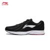 Li-Ning 037 Men's Casual Running Shoes