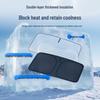 Graphene Car Sunshade: Blackout Windshield Curtain & Heat Insulation Cover