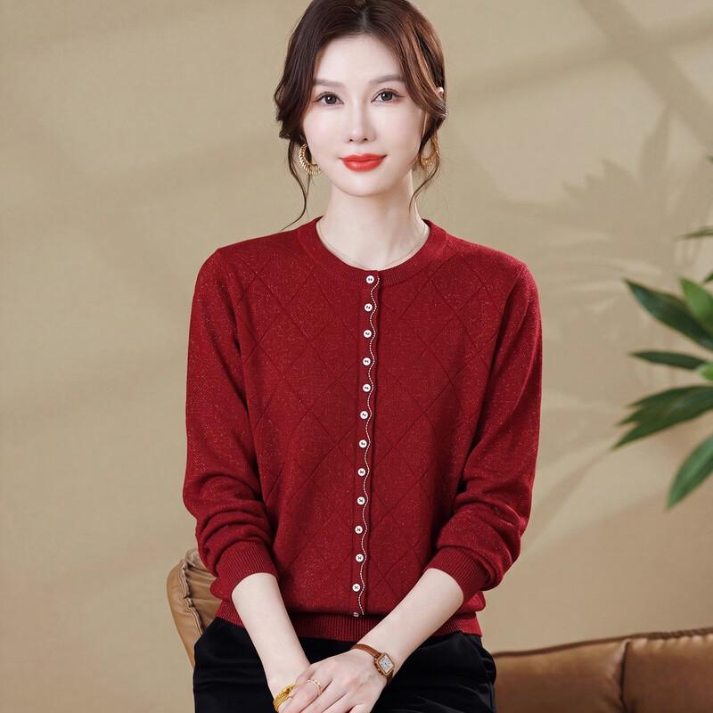 Women's Quilted Pattern Shimmer Knit Cardigan