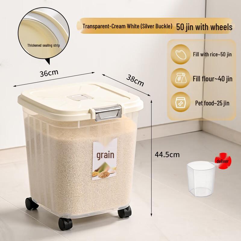 Contenedor de almacenamiento de arroz transparente con tapa abatible