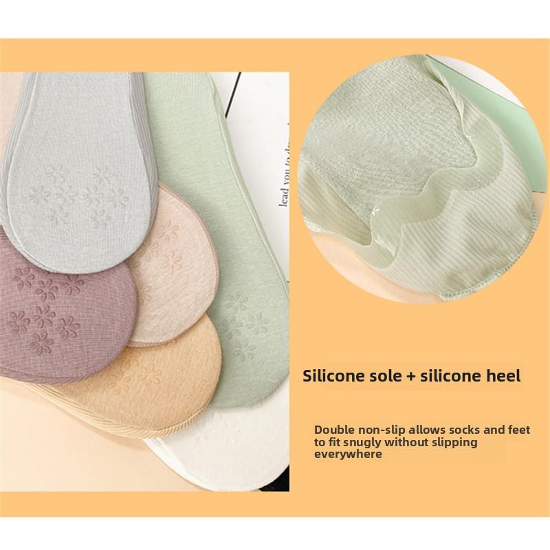 5 Pairs of Women's Summer Thin Solid Color Ice Silk Invisible Silicone Non Slip Socks