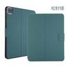 IPad Case With Pen Slot Magnetic - TPU Folio Cover 10th Gen Air 4-8 Pro 11/13 Inch Mini 6/7 Stand Support