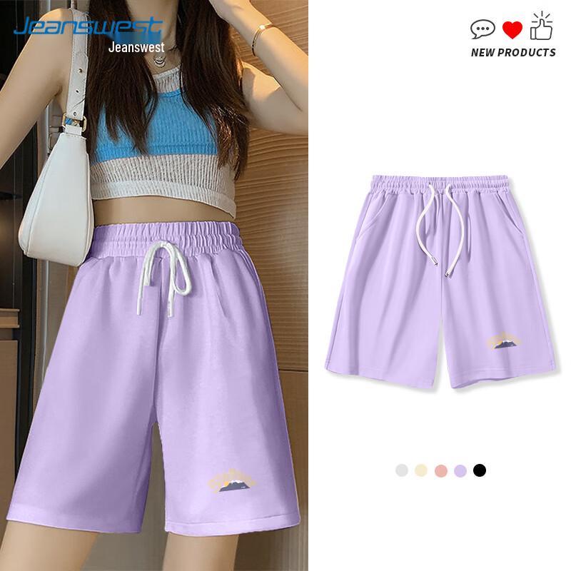 Jeanswest Damen Sommer 2025 Baumwolle A-Linie Bermuda-Shorts