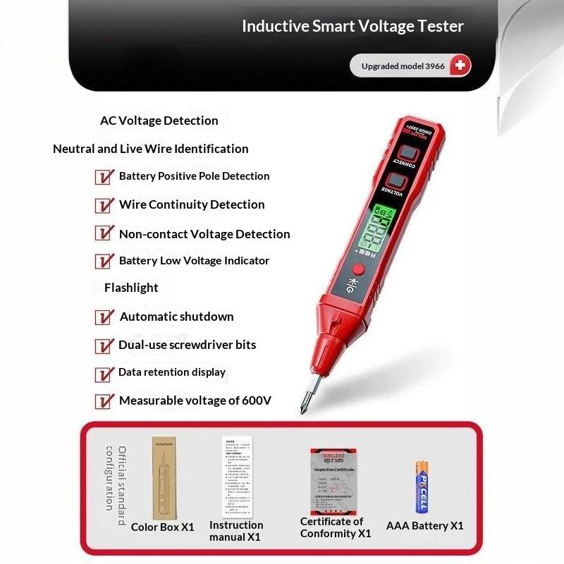 R2897 Smart Electric Voltage Tester Pen Multifunctional Accurate Voltage Measurement 1Pcs for Industrial Electrical Check