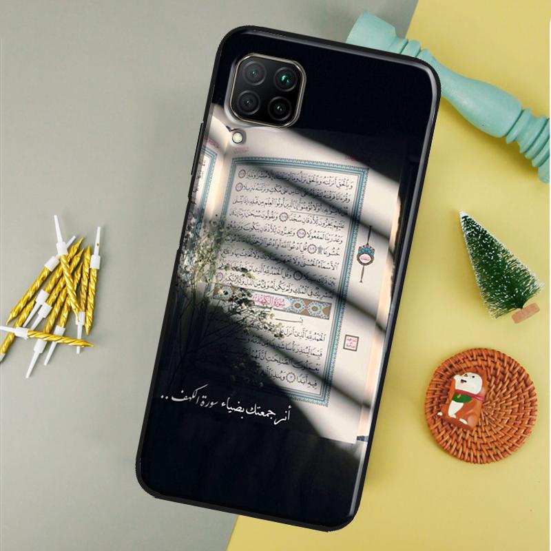 

Islamic Book Arabic Quran Muslim For Huawei P60 Pro P30 P40 Lite Nova 10 9 SE 7i 8i 11i 12i 12s Y90 Y60 Y70 Y72 Y61 Y91 Case Nova 9 SE
