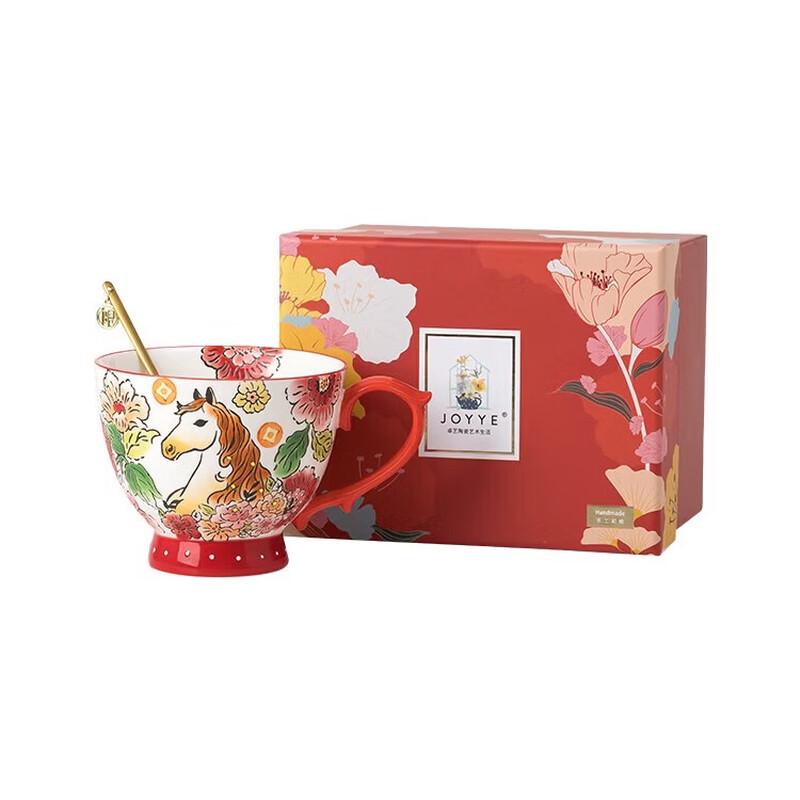 JOYYE Hand-Painted Horse Year Ceramic Mug Set