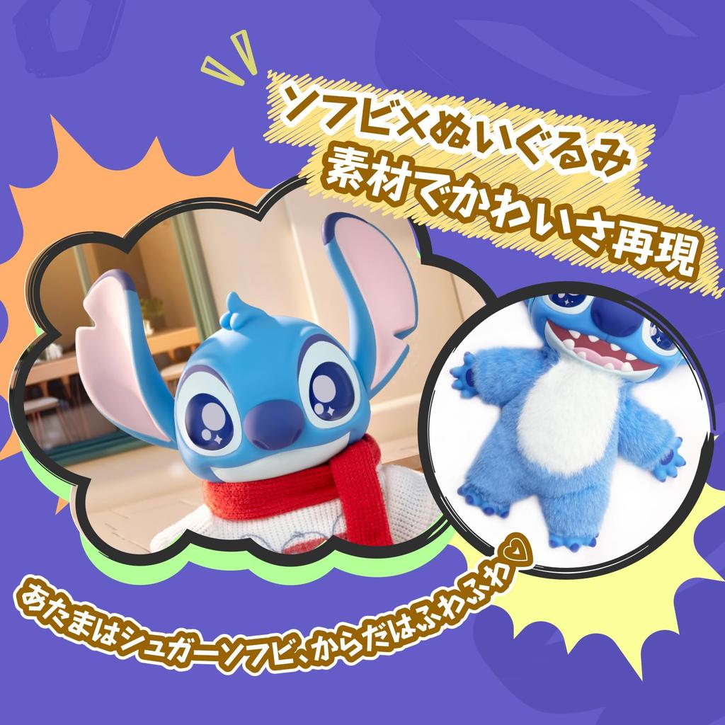 TOP TOY Disney Stitch Show Series Gachapon Blind Box Figure Soft Vinyl PVC Premium Toy Birthday Gift for Stitch Character Collectors Dress-Up [1