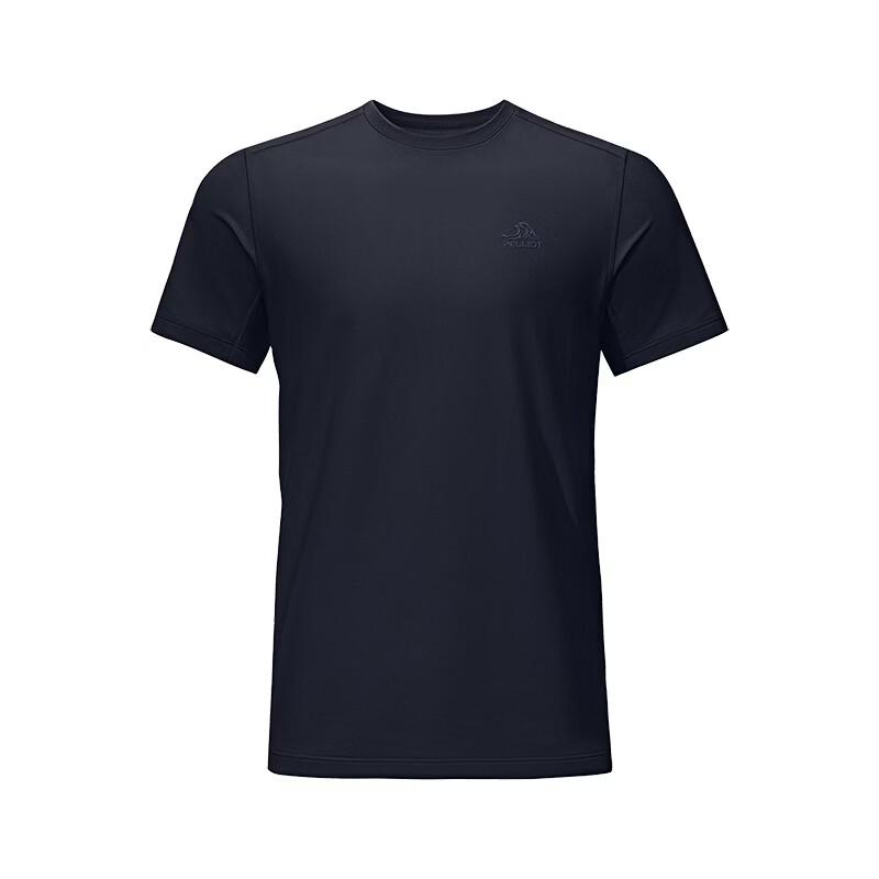 Pelliot Men s Quick-Dry Antibacterial Cooling Hiking T-Shirt XXL