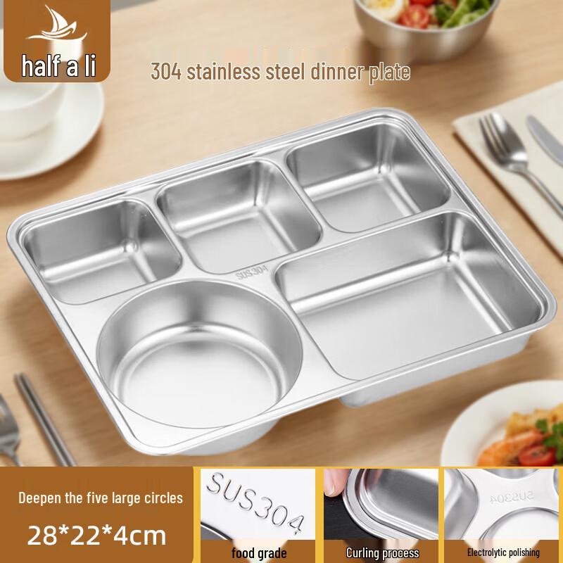 304 Stainless Steel Deepened 5-Compartment Meal Tray