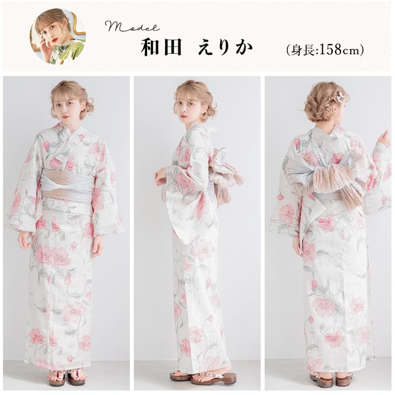 Yukata Heiko Obi Floral Watercolor Easy To Wear by One Person No Hina Keshi FREE (Dita) Women's 5-Piece Set (Sash), Pink, White, Beige, Pattern,