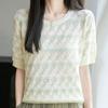 Navava Women Summer Stripe Punching Round Neck Short Sleeve Knit Tee Nk3714