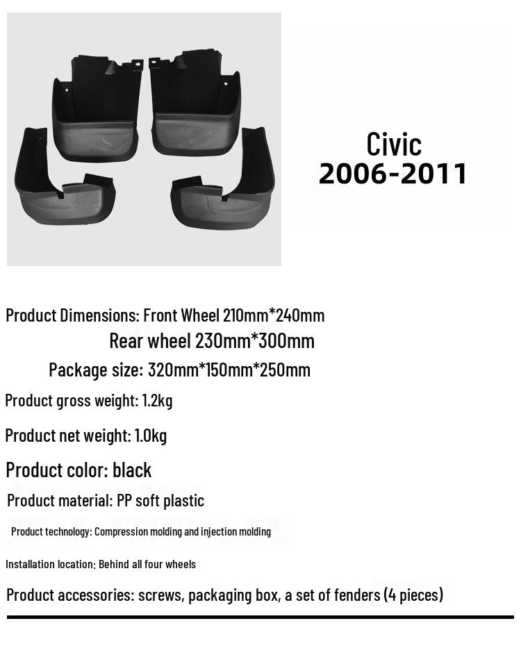 Exterior Mud Flaps & Leather Guards for 2006-2011 Honda Civic Sedan