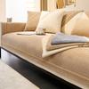 Cream Style Four Seasons Universal Sofa Cover Chenille Couch Cover Anti-Pet Scratching Couch Protector Mat Living Room Carpets