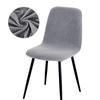 Solid Color Chair Cover Thickened Elastic Minimalist Dining Seat Cover Removable Washable Chair Slipcover Anti-dirty All Season
