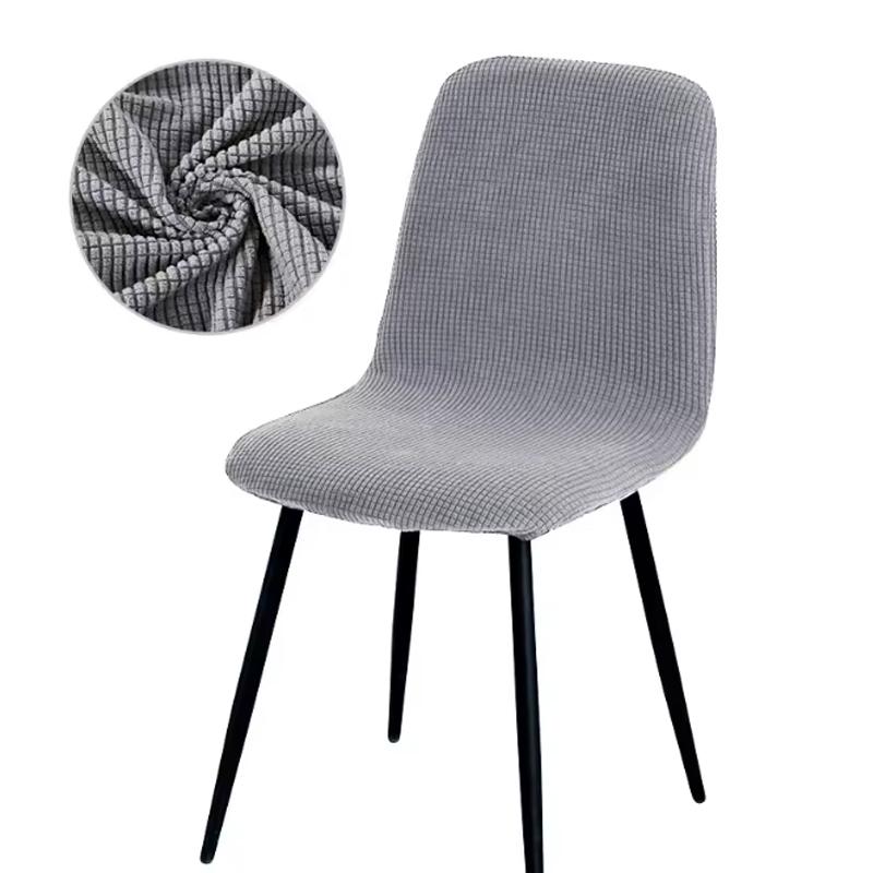 

Solid Color Chair Cover Thickened Elastic Minimalist Dining Seat cover Removable Washable Chair Slipcover Anti-dirty All Season Q16337QQ-1piece