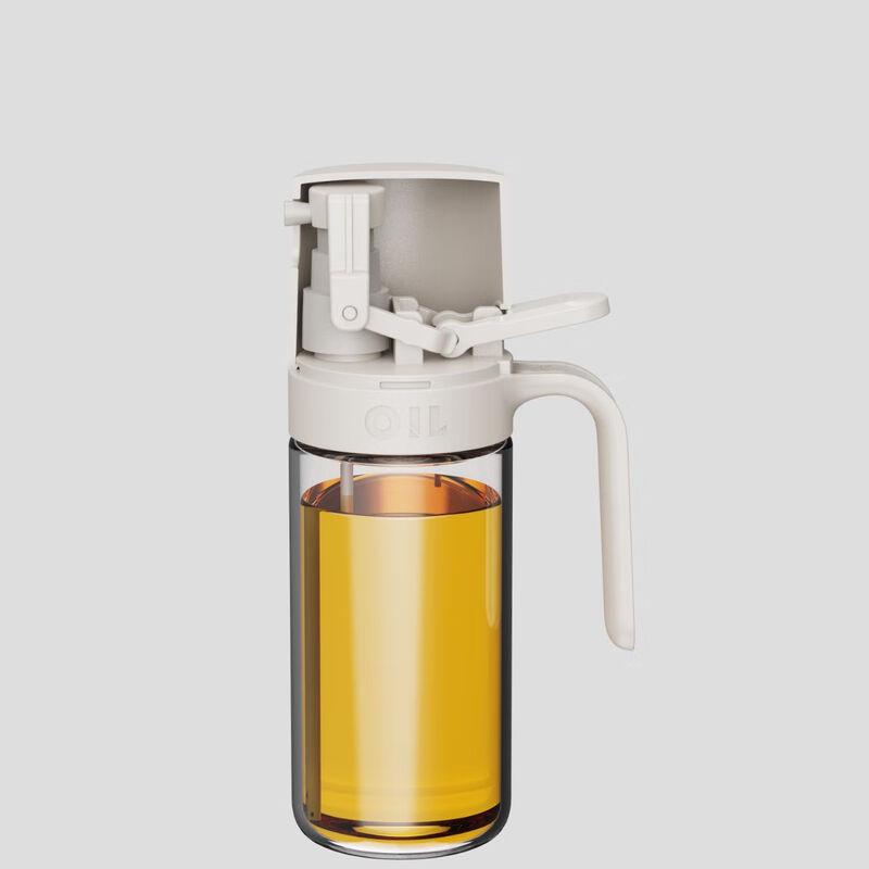 ZISIZ Glass Oil Sprayer Bottle