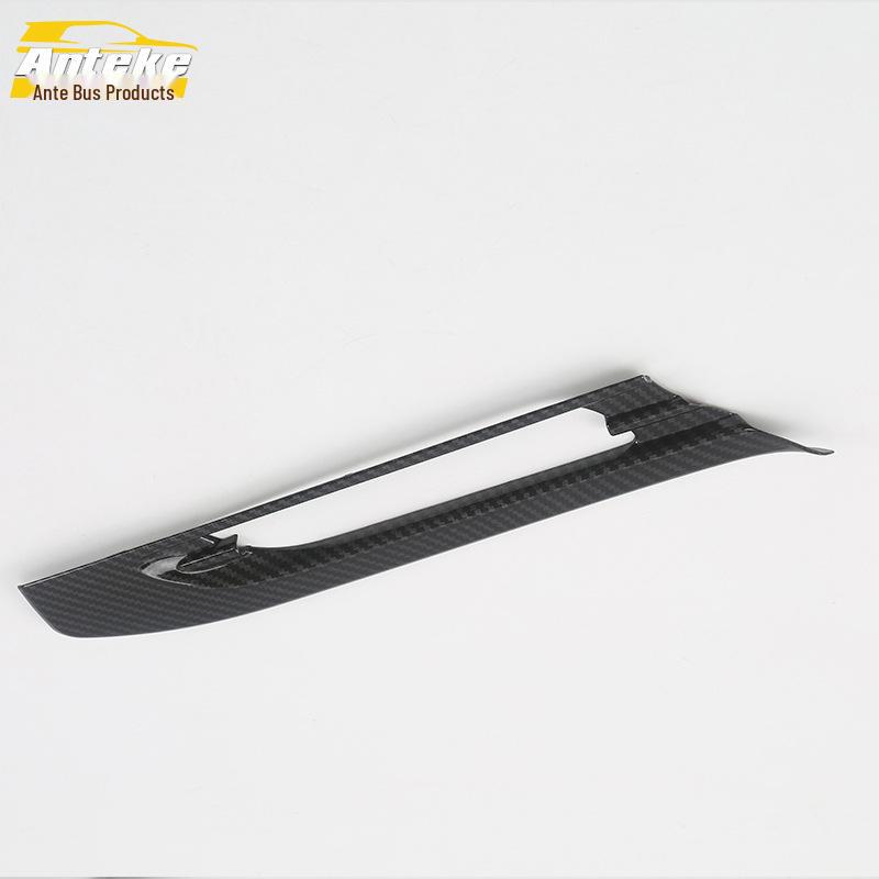 Tiggo 8 Air Outlet Trim Frame - Central Control AC Patch Accessory