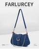 2026 Trendy Denim Single Shoulder Chain Bag - Versatile High-Quality Texture for Commute or Underarm Carry