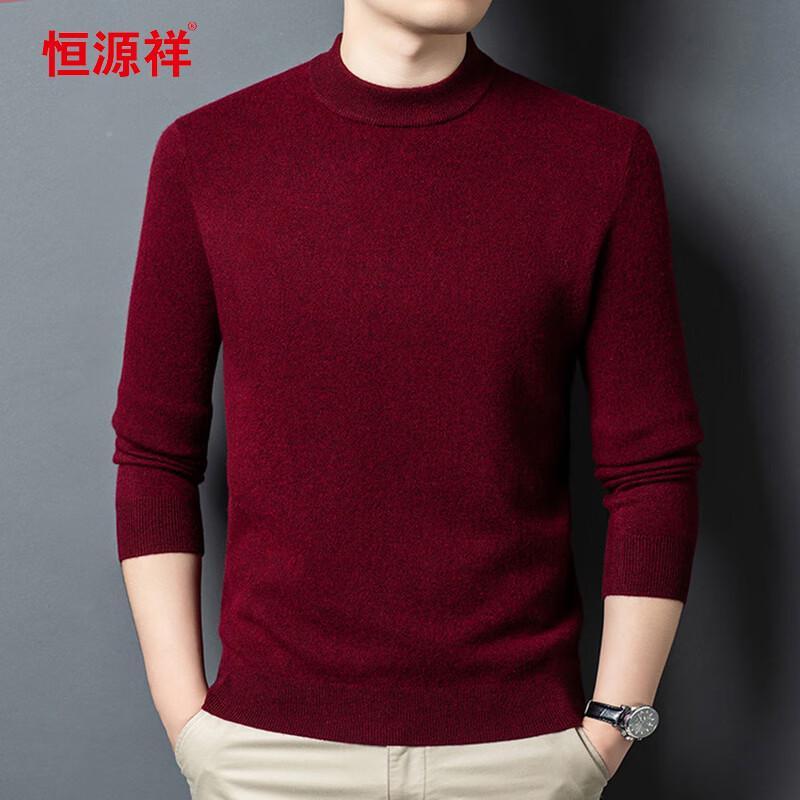 Hengyuanxiang Men's Round Neck Cashmere Blend Knit Sweater