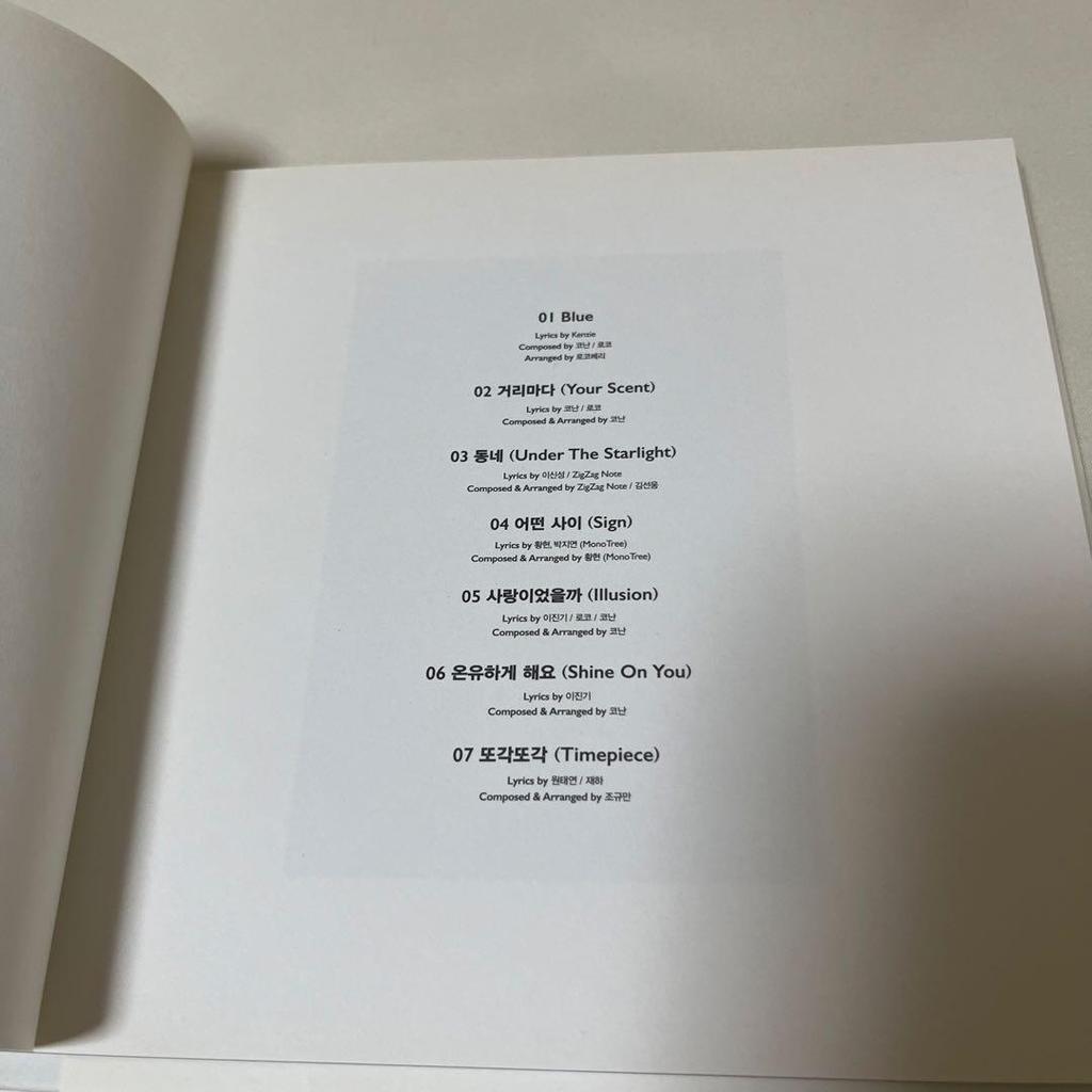 [GEBRAUCHT] Onew VOICE 1. Mini-Album Weiß ONEW