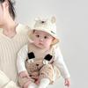Entzückender Bären Baby Sonnenhut - Dünner Stil für den Sommer