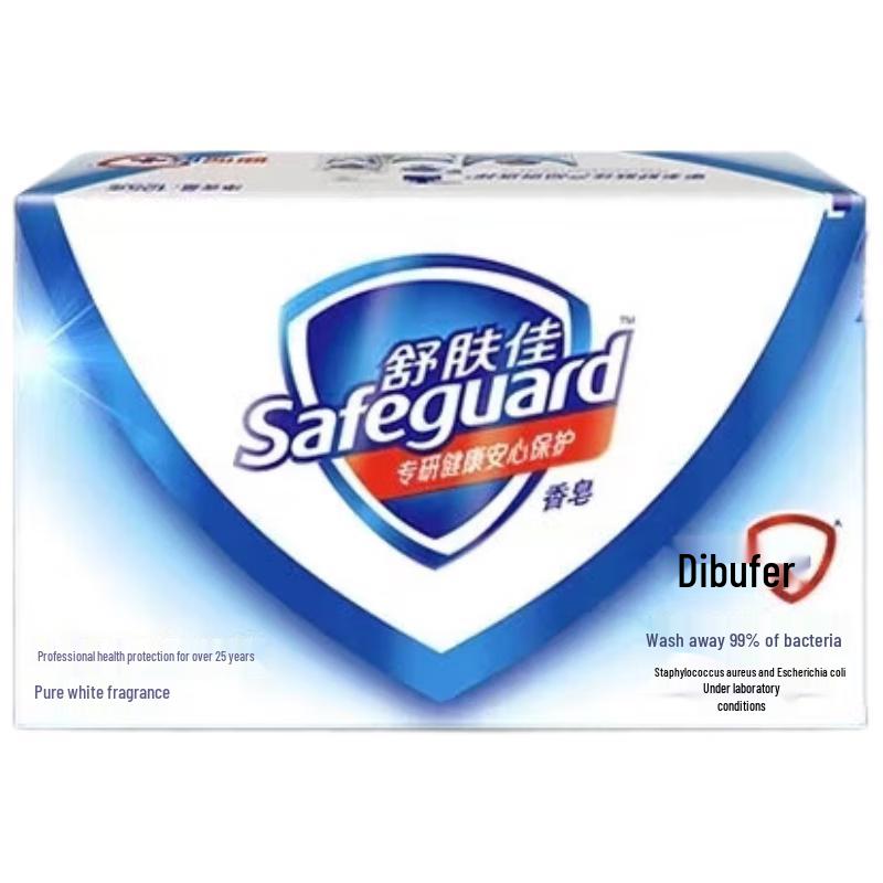 Мыло Safeguard Pure White с ароматом