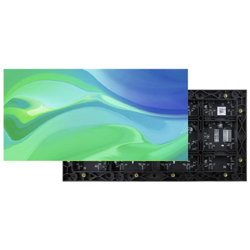 

Unilumin Full Color LED Display Screens