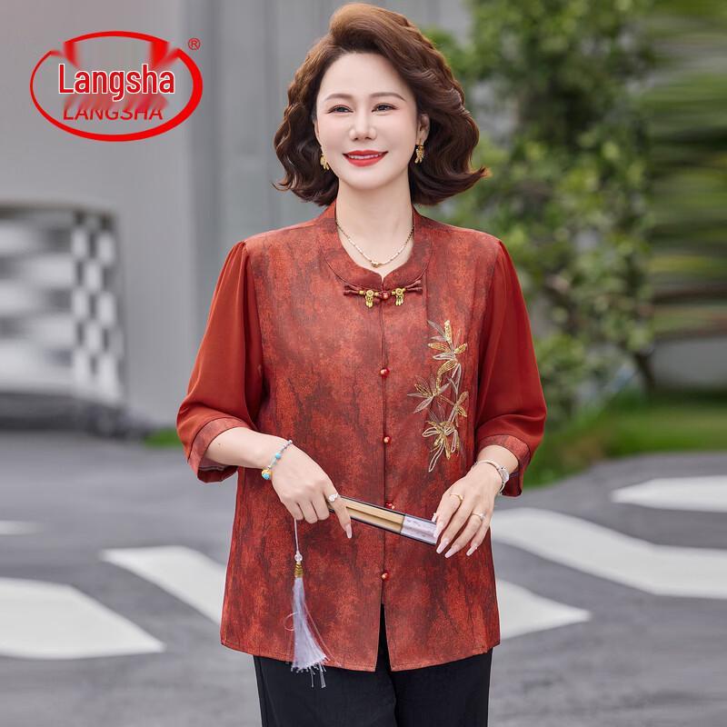 LangSha New Chinese Style Three-Quarter Sleeve Top for Women 5XL