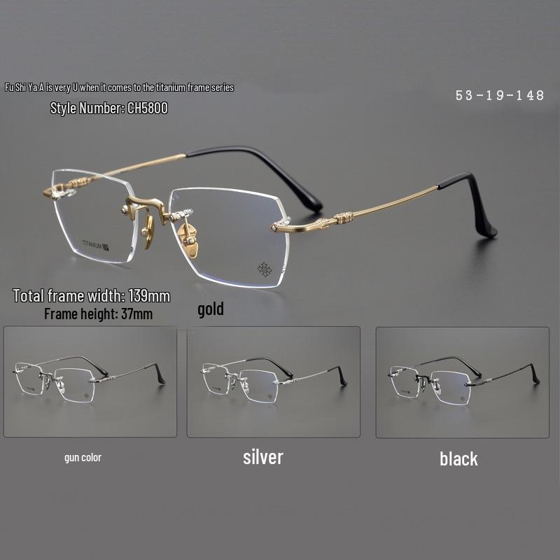Rimless Pure Titanium Glasses Frame with Blue Light Blocking for Men & Women, Model CH5800