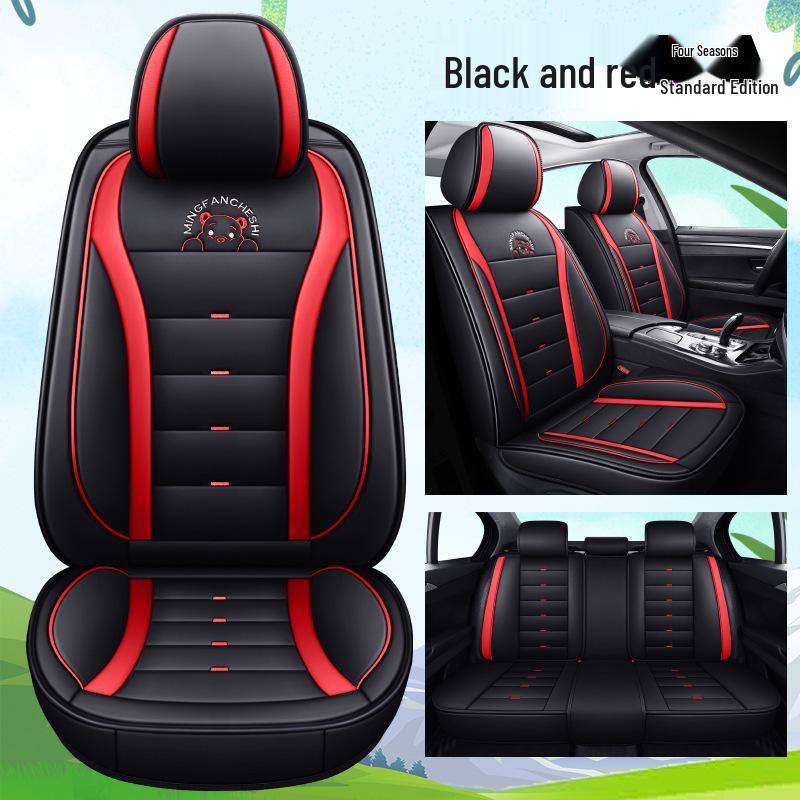 Seventh Gen Elantra Universal Naughty Bear Car Seat Cushion - Leather/Ice Silk, All-Season